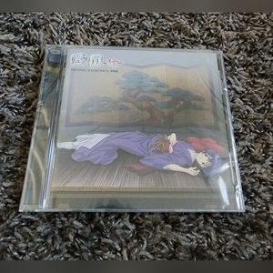 Ai Yori Aoshi Enishi CD Soundtrack 1: Pine NEW